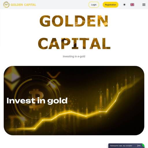 golden-capital.biz